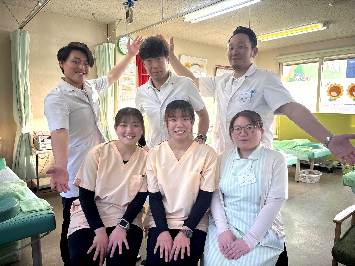 スタッフ全員集合